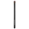 SUQQU - Eyeshadow Brush R