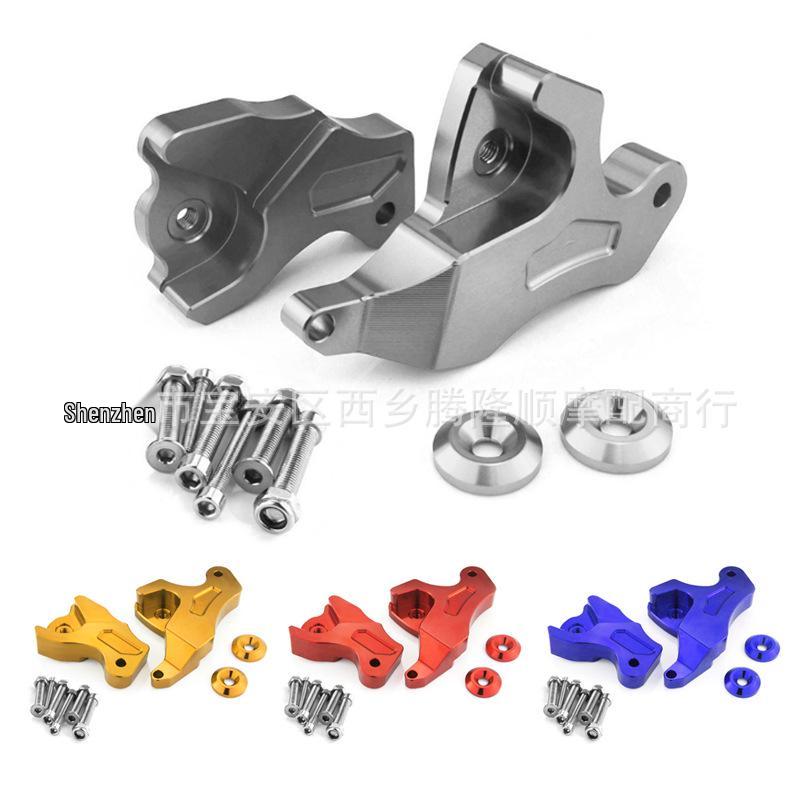 

Регулируемый амортизатор для Yamaha XMAX 250/300/400 Gray Set