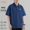 Jeep Men's Summer Comfort Polo Shirt