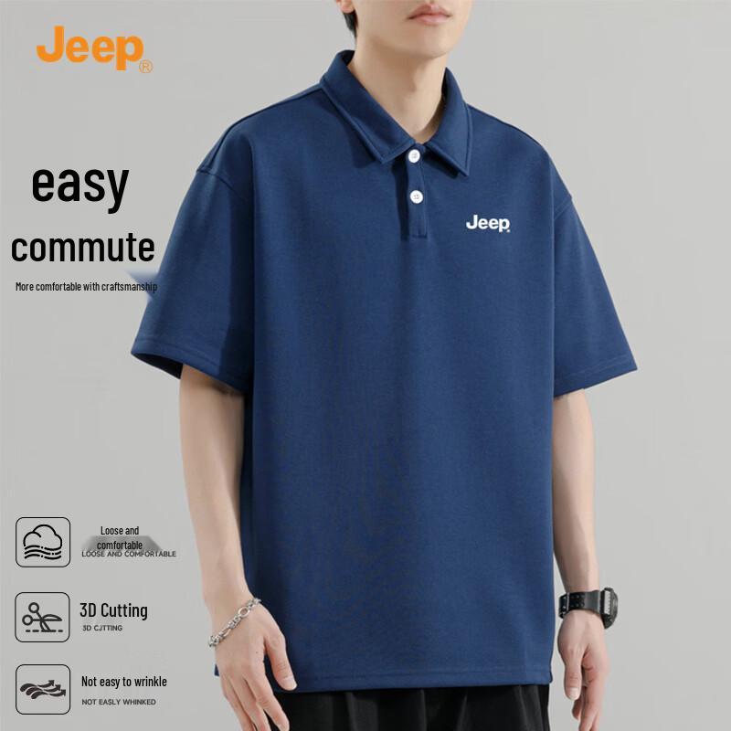 Jeep Men's Summer Comfort Polo Shirt