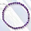 Vintage High Quality Design Cut Natural Amethyst Necklace Collarbone Chain