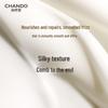 Chando Anti-Breakage & Oil Control Hair Conditioner