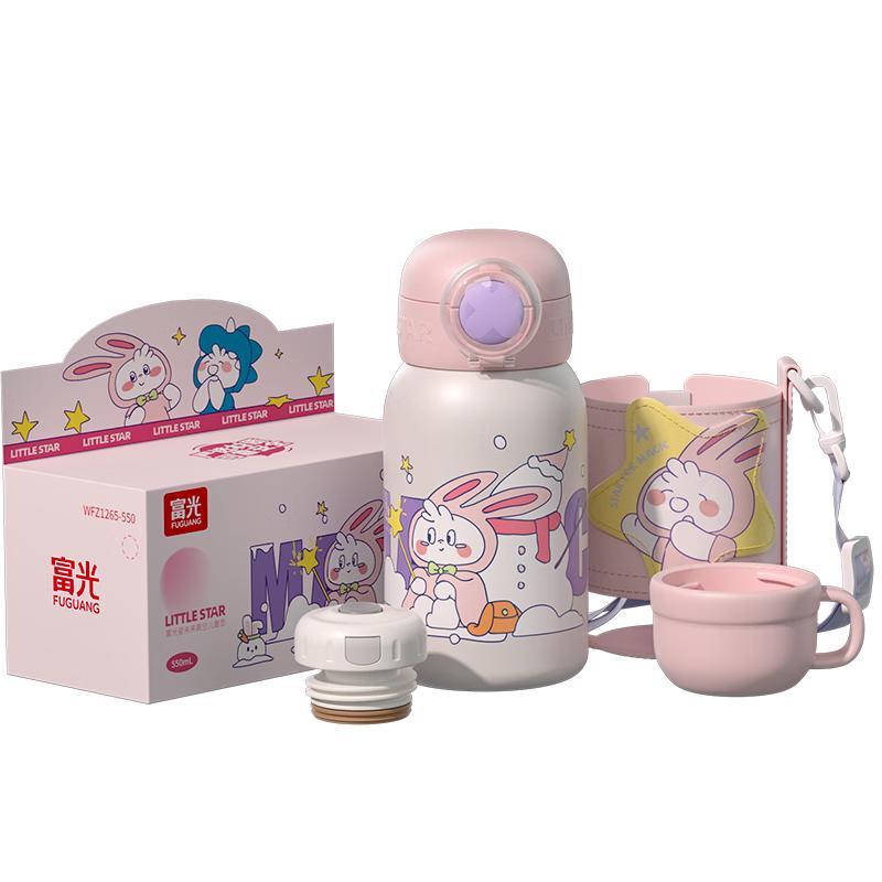 Fuguang Children s 304 SS Dual-Lid Insulated Water Bottle with Straw, 550ml