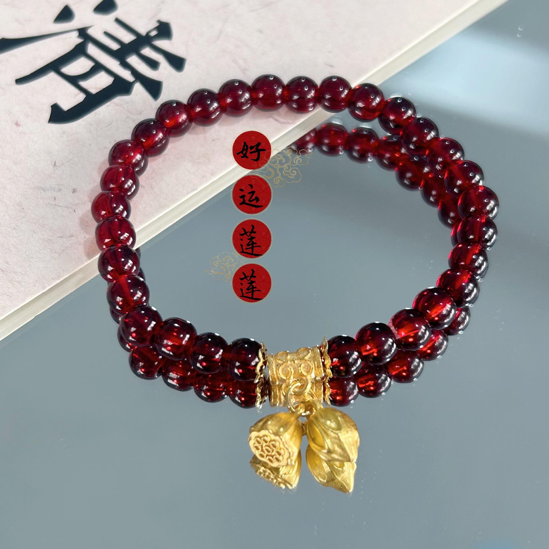 

Браслет «Хорошие вещи» Две жизни Счастливая подвеска «Золотой лотос» Изысканный Универсальный Премиальный браслет