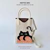 Mini Cat Knitted Single Shoulder Crossbody Phone Bag - Cute, Portable Coin Purse for Women