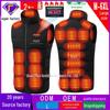 Unisex Smart Heating Vest with Full-Body Constant Temperature, Four-Control, 21-Zone Heating