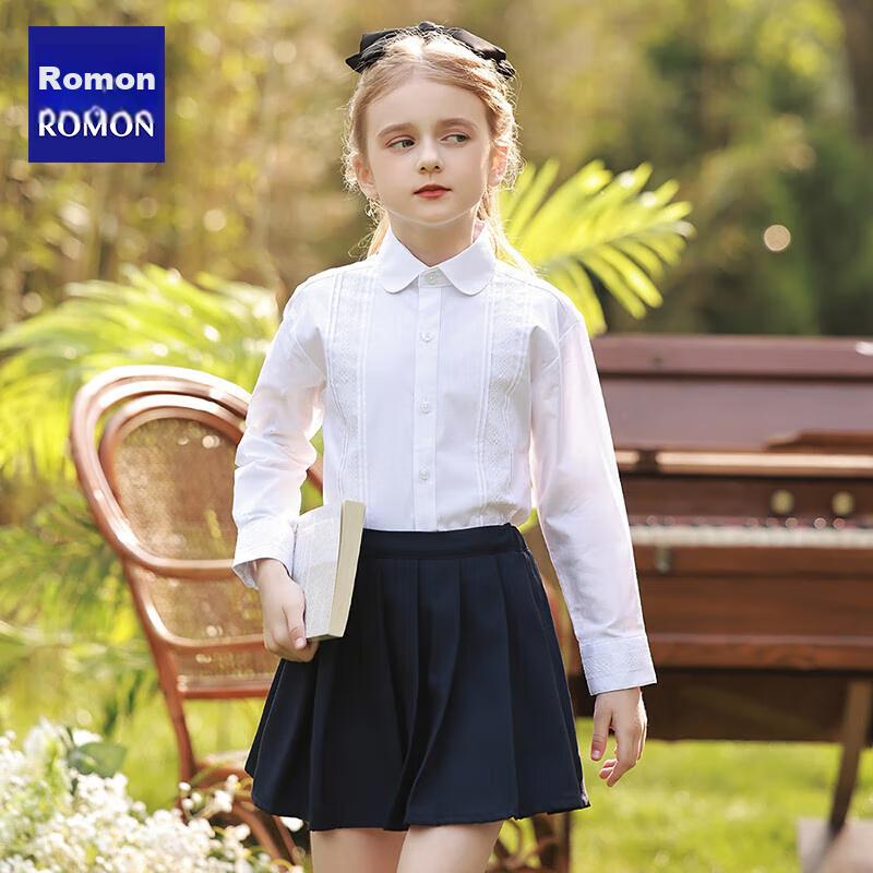 Luomeng Girls' Long-Sleeve White Blouse, Elementary School And Kindergarten Graduation Uniform, Performance Costume, Lace, Size 120