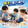 AMYCOOL Dinosaur Blocks Educational Transforming for Boys and 3D Transforming Construction Birthday Educational Ages Popular Birthday and Christmas