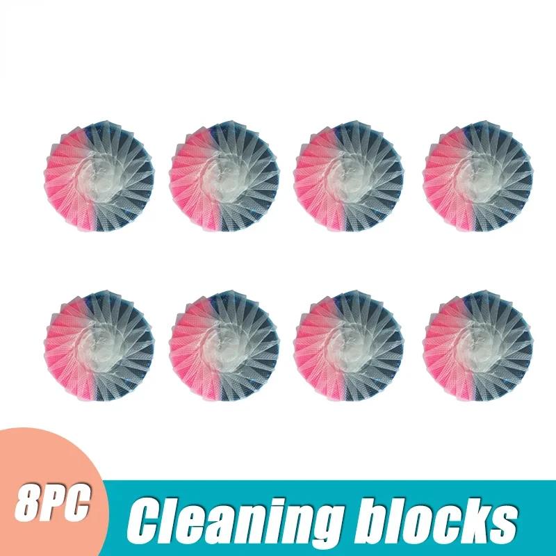 

Таблетки для чистки унитаза, стиральная машина для глубокой очистки, дезодорант, чистящее средство, таблетки, чистящие средства для унитаза, аксессуары для ванной комнаты 8PC Cleaner Tablets