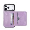 Applicable iPhone17Pro iPhone leather case15Plus Back-cover type protective case Samsung S25U Card holder