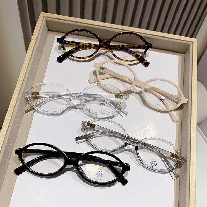 Anti Blue Light Small Oval Frame Minus Eyeglasses Vintage Women Men'S Finished Near Sight Glasses Retro Optical Myopia Eyewear