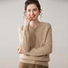 Women's Autumn Winter Cashmere V-Neck Raglan Sleeve Thick Knit Sweater