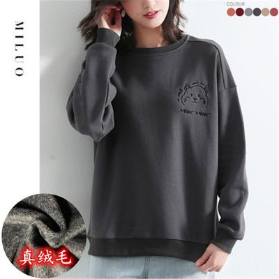Thickened Velvet Sweatshirt Women's Thin Loose Korean Style New Round Neck Long-sleeved Top Autumn and Winter