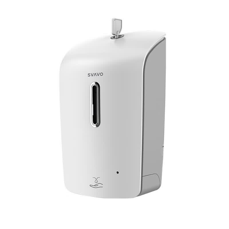 SVAVO Wall-Mounted Automatic Sensor Soap Dispenser White + Gray