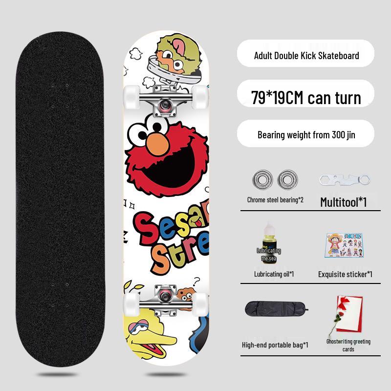 Beginner Entry-Level Double Rocker Skateboard for Street Cruising - Professional Short Board for Boys, Girls, and Adults