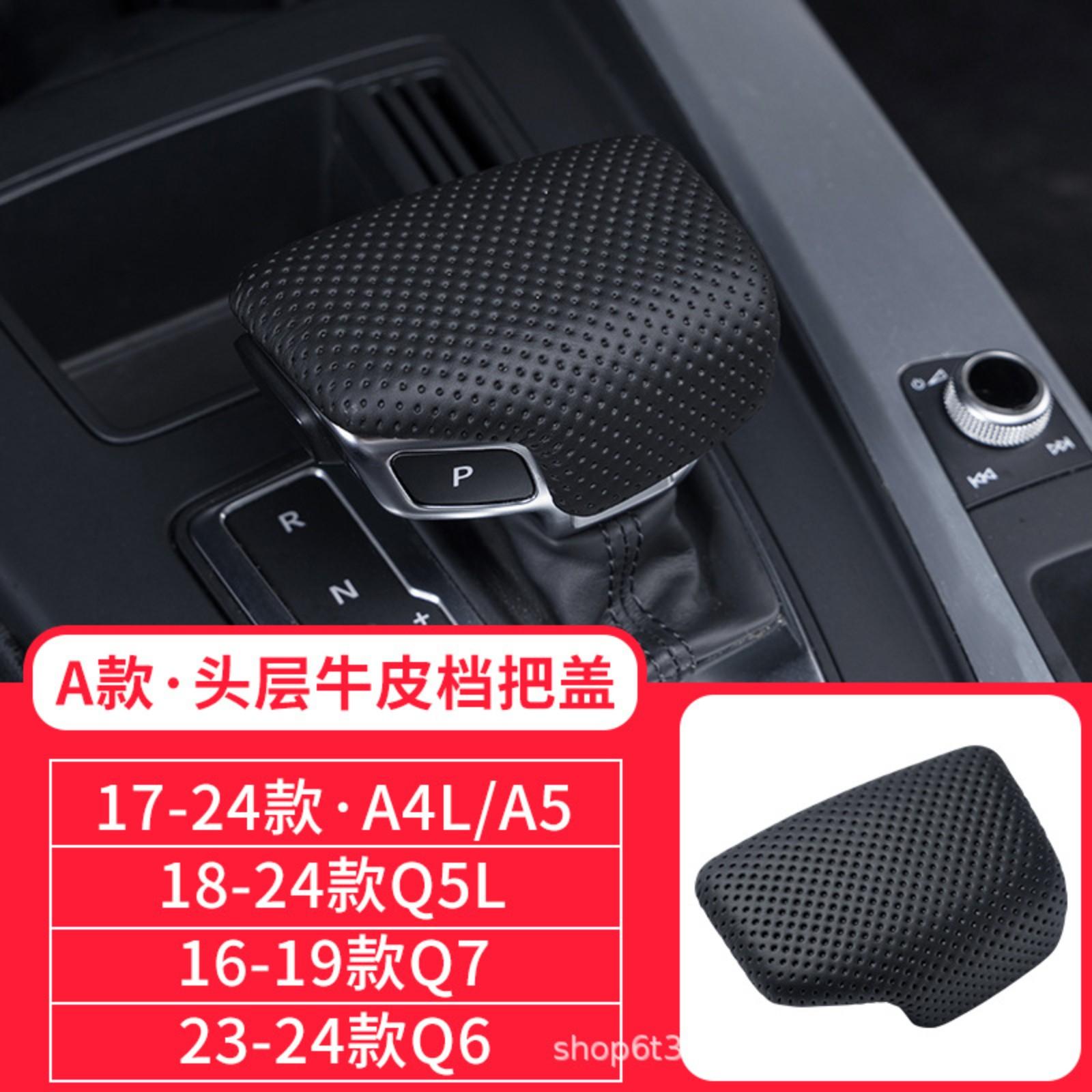 

Car Gear Cover Car Interior Decoration One Size
