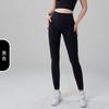 NF Lycra No Size Naked Yoga Pants Women's High Waist Belly Sports Buttocks Pants Fitness Pants Yoga Pants