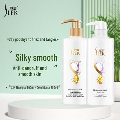 SURE Silk Moisturizing Smooth Shampoo & Conditioner Gift Set