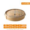 All-Bamboo Food Steamer Basket