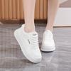 Spring and Autumn New Sports Shoes Casual Board Shoes P