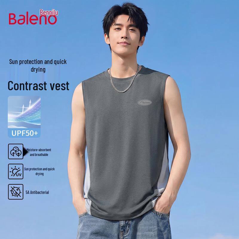 Baleno Men s Anti-Bacterial Quick-Dry Vest XL
