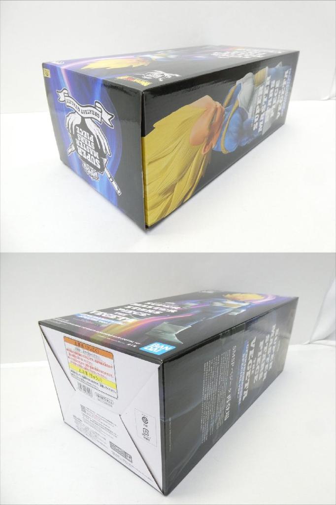 Banpresto Dragon Ball Super SUPER MASTER STARS PIECE THE VEGETA SPECIAL Figure -GENKIDAMATSURI ver.- WH6329