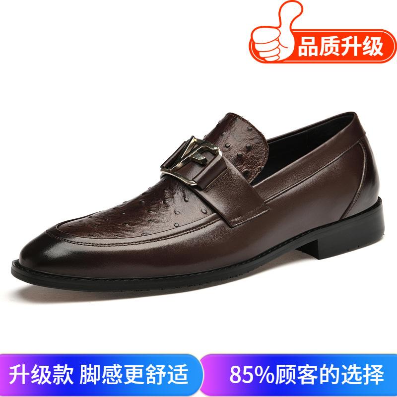 Men's shoes 2025 summer new light luxury high sense adult men pointed head one pedal height increase convenient business leather shoes