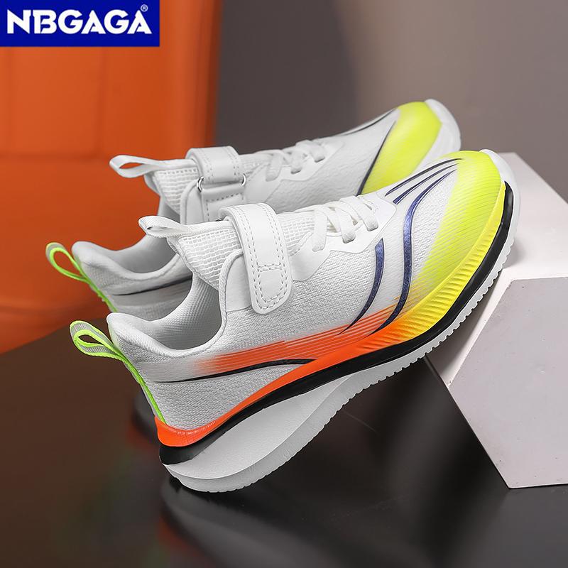 Fashion Children's Shoes For Boys School Student Casual Sports Running Sneakers Outdoor Breathable Anti-Slip Basketball Shoes