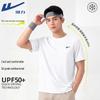 Quick-Dry Cool-Feel Sun Protection T-Shirt