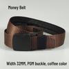 Women's Anti-Theft Tactical Nylon Waist Belt - Outdoor Safety and Money-Hiding Function.