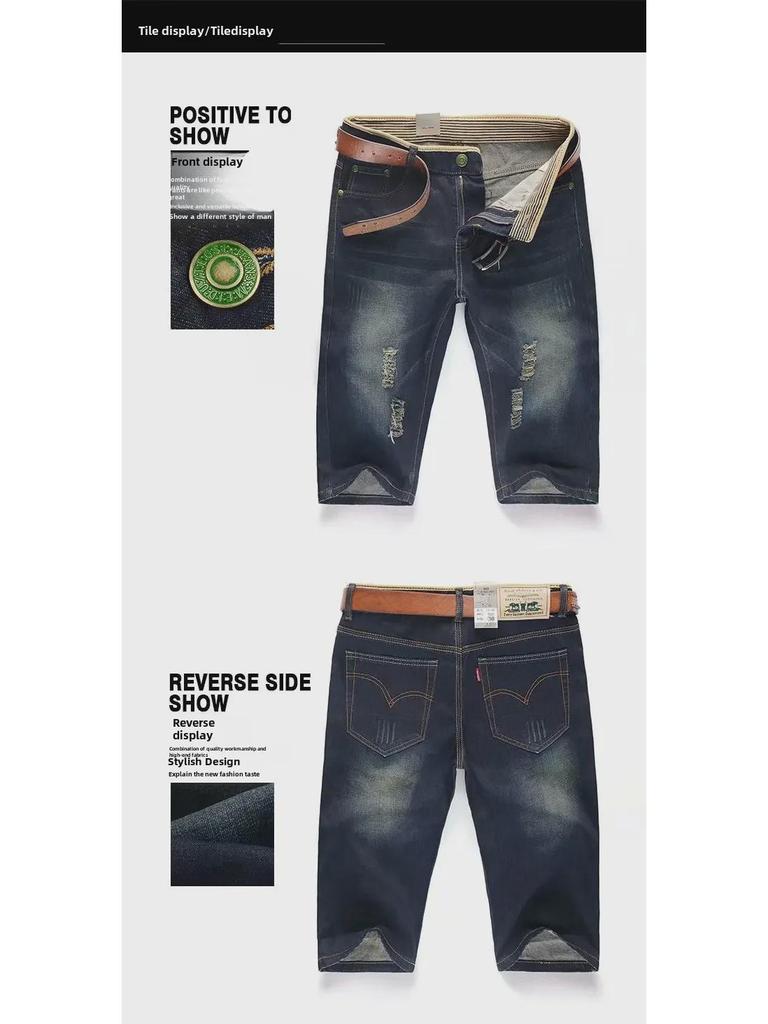 Pánské letní vysoce elastické korejské džínové šortky: Pětibodové kalhoty ve velkých velikostech