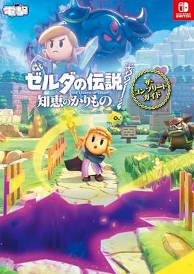 Μυθιστόρημα – Κόμικς και μάνγκα