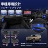 Mixsuper Land Cruiser 250 Inner Door Handle LED 2835SMD Blue Interior Custom Parts Illumination, Light, Atmosphere, Dress-Up,