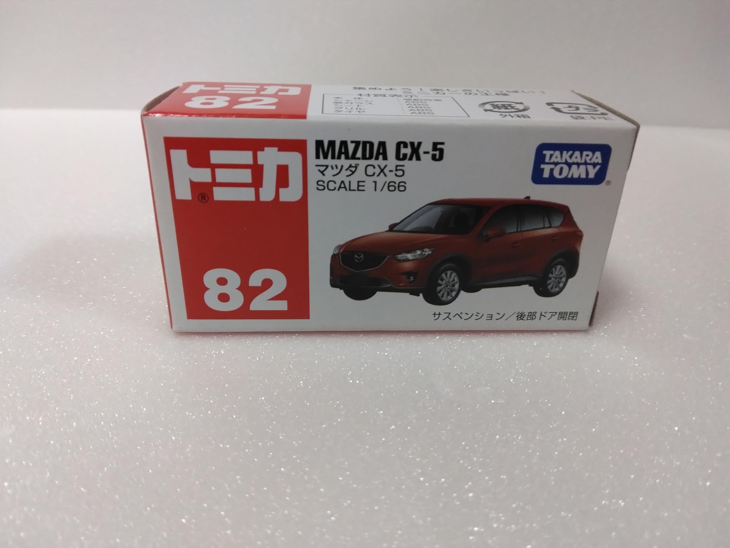

Tomica Mazda scale diecast model car №82 CX-5 1/66