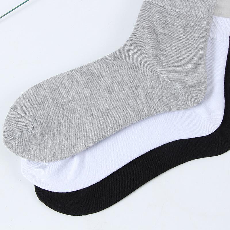 Men's Fall Fashion New Solid Color Casual In Tube Cotton Socks
