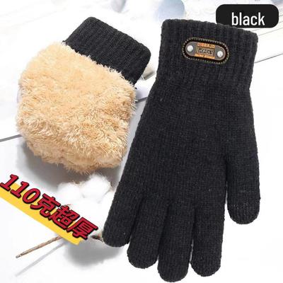 Guanti Invernali Touchscreen da Uomo: Doppio Strato, Spesso, Caldo, Maglia di Lana, Più Velluto, Antifreddo per Ciclismo all'Aperto.