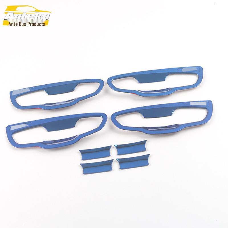 19 Song PRO Car Door Bowl Stainless Steel Anti-Scratch Decorative Frame