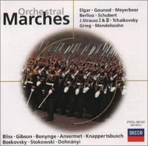 

CD VARIOUS - Orchestra March Masterpieces POCL90107 Japan ObiClassical Used