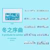 20 pcs/pack INS DIY Scrapbooking Stickers Creativity Decorative Hand Account Diary Album Scrapbook accessories