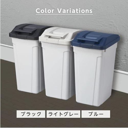 Asvel Trash Can, Made in Japan, Outdoor, with Lid, Lock, and Handle, 45L, Blue, 31.5cm W x 42.3cm D x 61.8cm H