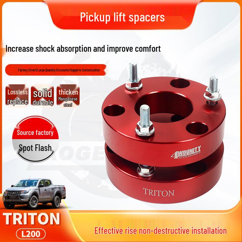 

Проставка передней подвески Mitsubishi L200 TRITON (Модели 2015+), Подъем на 2 дюйма Set of 2 красный