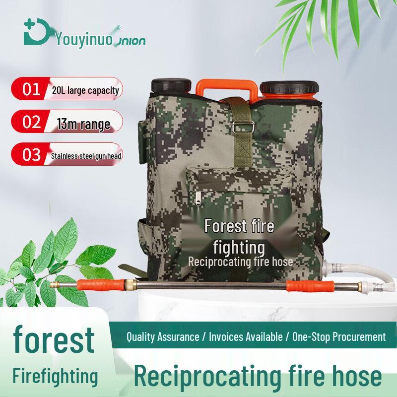 Youyinuo Forest Firefighting Backpack Water Pump with Stainless Steel Nozzle