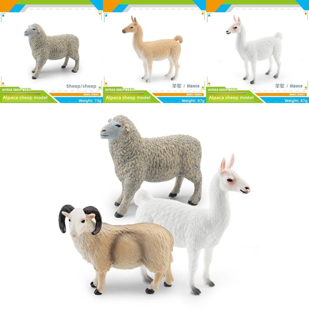 Farm Animal Pvc Figurines Collection For Home Decor With Sheep Alpaca Ram And Goat