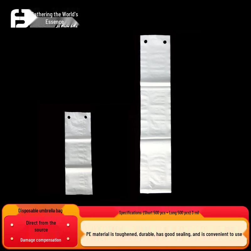 JHS Disposable Umbrella Bags for Automatic Machines