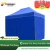 Jing Sheng Xun Heavy-Duty Folding Outdoor Canopy Tent