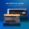 Compatible Brother TN-3435 Toner & DR-3450 Drum Units