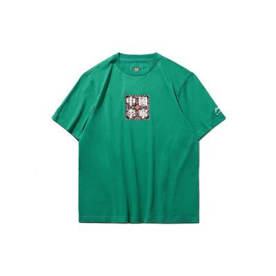 SS20 Fashion Week Serie Dunhuang Print Kurzarm T-Shirt Herren Tops Grün AHSQ069-3