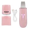 Ultrasonic Skin Scrubber Blackhead Pimple Removal Face Pore Vibration Cleanser Instrument