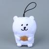 Bear Chiikawa Keychain Plush Keychain Super  Fur Backpack Car Doll Accessories