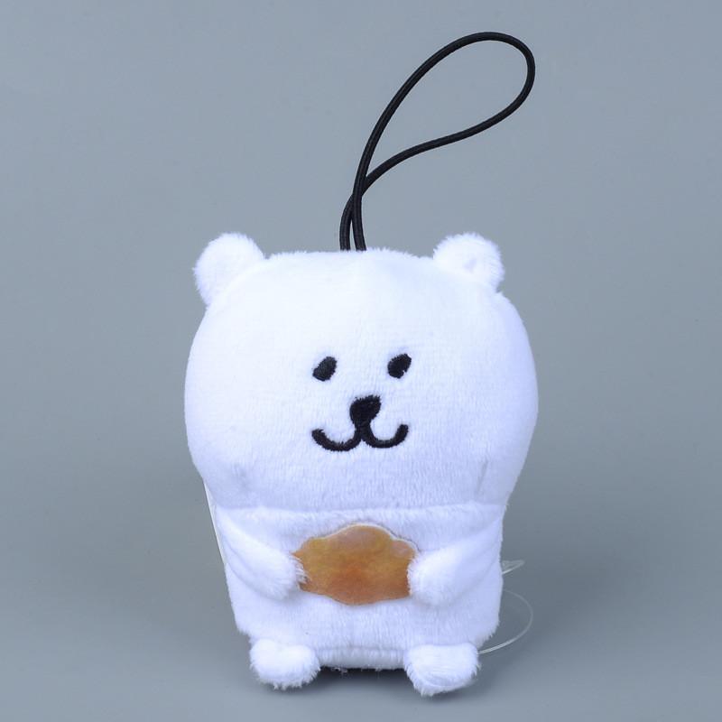 Bear Chiikawa Keychain Plush Keychain Super  Fur Backpack Car Doll Accessories